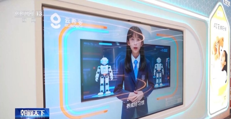 视频丨坐等客来→数闯世界 义乌市场数字贸易是如何进化升级的