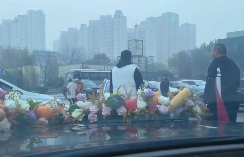 看丹观察丨“拦婚车索烟”6人被处罚！网友：别拿习俗当遮羞布