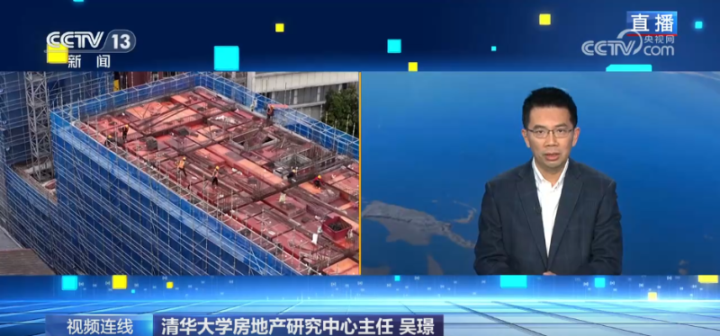 新闻1+1丨老旧楼房，原地拆除重建怎么建？