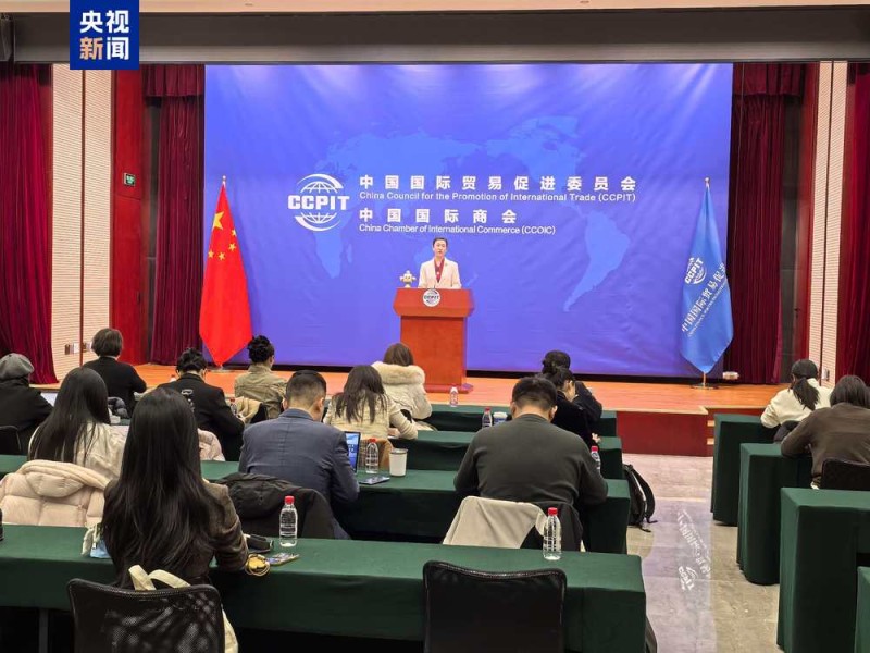 10月份贸促系统签发各类证书同比增长7.48%