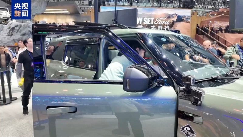 跨国车企加速与中国开展新能源领域合作 AI成产业新动能