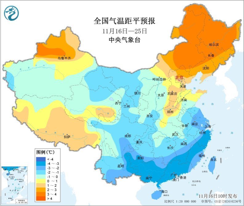寒潮继续深入南下 南方地区气温将大“跳水”