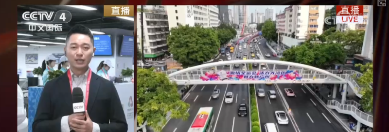 跃动大湾区“未来感”“融合感”拉满 “体育之城”再添发展新动力