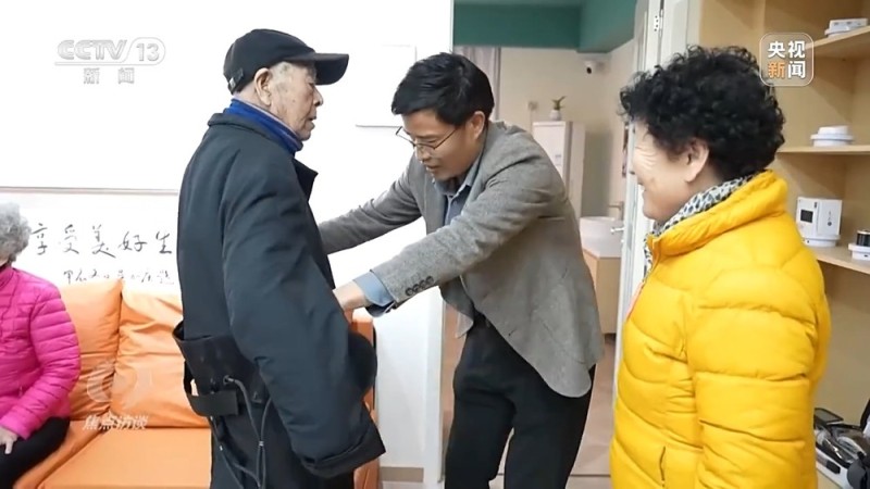 焦点访谈丨向着新目标前进：投资于人 更幸福的未来