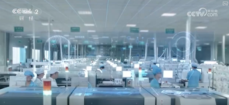 解读・做好金融“五篇大文章” 多维度读懂央行最新货币政策执行报告要点