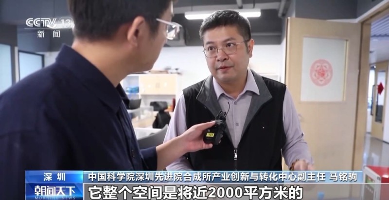 从“细胞工厂”到千亿产业集群 解码生物制造里的“新质生产力”