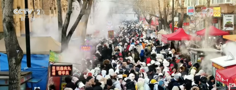 细节织就冰雪季“温暖网络”！从“菜篮子”到“网红打卡地”冷冰雪“热力四射”