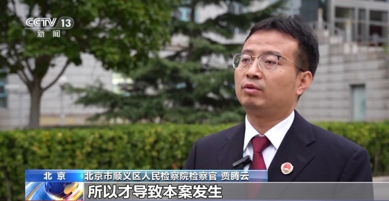 法治在线丨突然开门下车酿悲剧 “开门杀”法律责任如何界定？