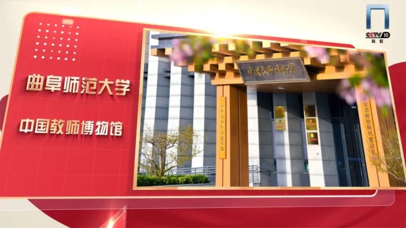 聆听青春回响，见证文脉传承，共赴《校馆弦歌》之约！