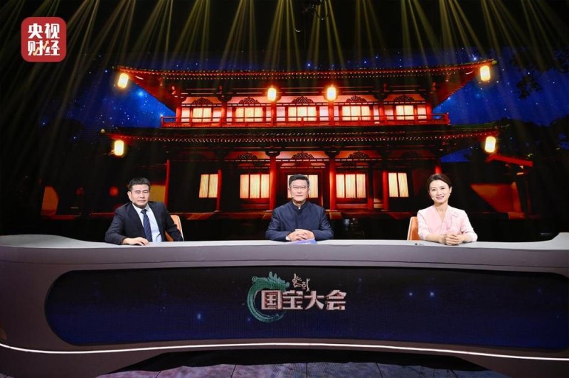 《中国国宝大会》开启跨学科文明探索 以青春语态讲述国宝故事