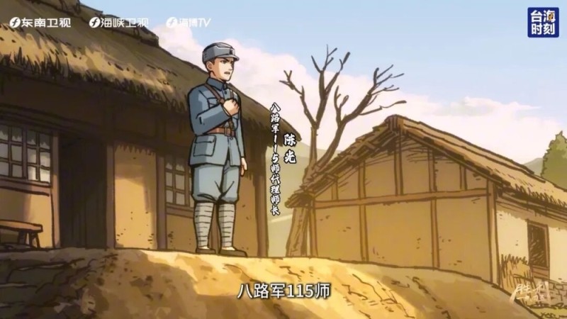 胜利1945|为何潸然泪下?只因对这片土地爱得深沉