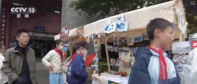 多元尝试打造快乐假期 “托底+协同”满足学生多样需求 | 多视角观察首个“秋假”↓