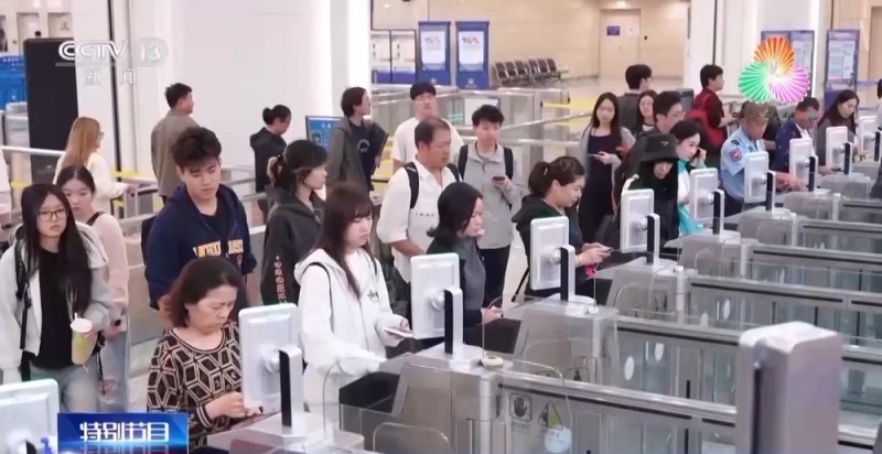 从无感通关到一小时生活圈 全运会见证湾区“大联通”