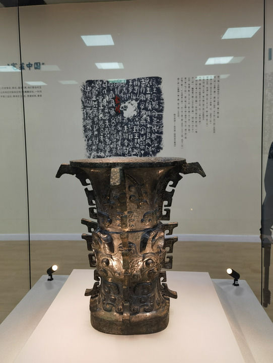 守护悠悠文脉 探寻“何以中国”――陕西推动文物保护与活化利用新观察