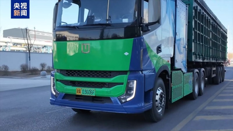 视频丨工业尾气变成干净原料 我国首个焦炉煤气100%转化项目落地