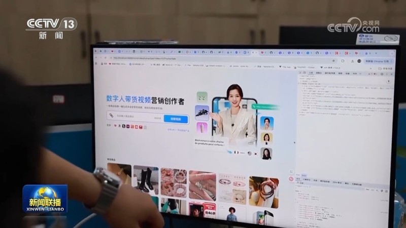 【学习贯彻四中全会精神・一线见闻】义乌:从“坐等客来”到“数闯世界”