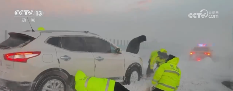 冷空气频繁影响我国各地 多方联动“攥指成拳”清冰除雪保畅通
