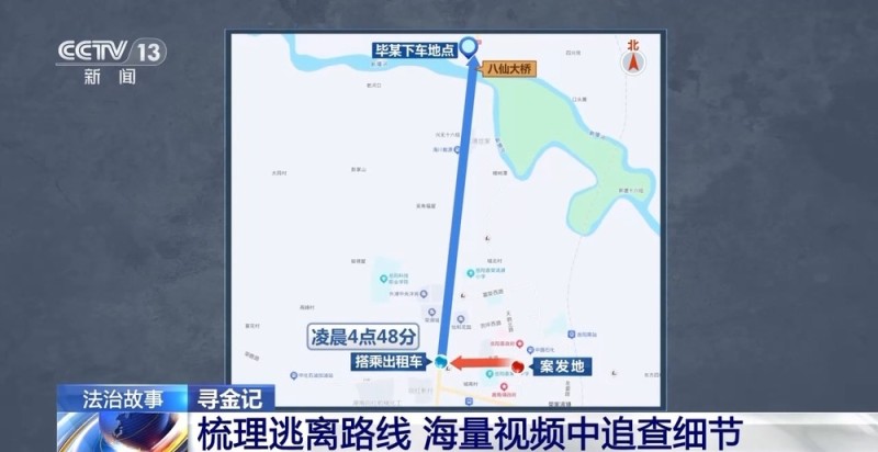 法治在线丨百万金饰被藏隐秘的角落 警方靠两分钟犬吠声破案