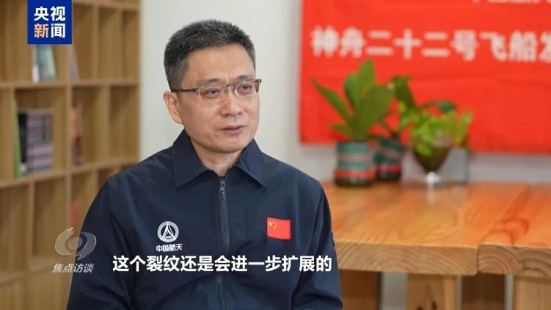 首次应急发射，任务细节披露！