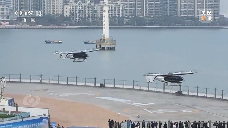 焦点访谈丨擘画新蓝图 推动经济持续健康发展