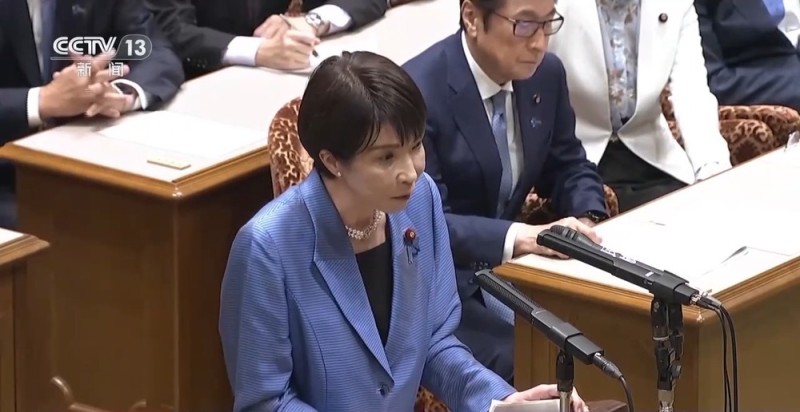 新闻周刊丨再问高市之“祸”:太平洋容不下军国主义的幽灵