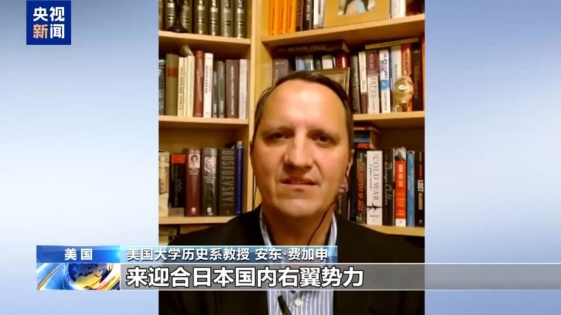 民间埋怨 学界斥责 多国批判 高市错误言论陷四面楚歌