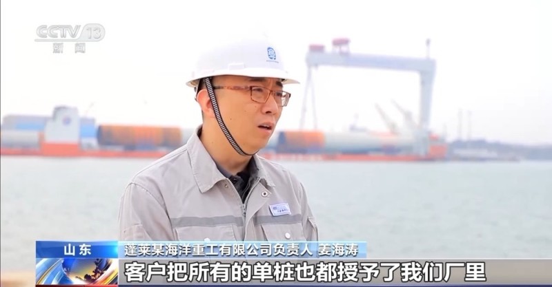 中国“绿色重器”破浪出海 硬核实力赢得欧洲市场