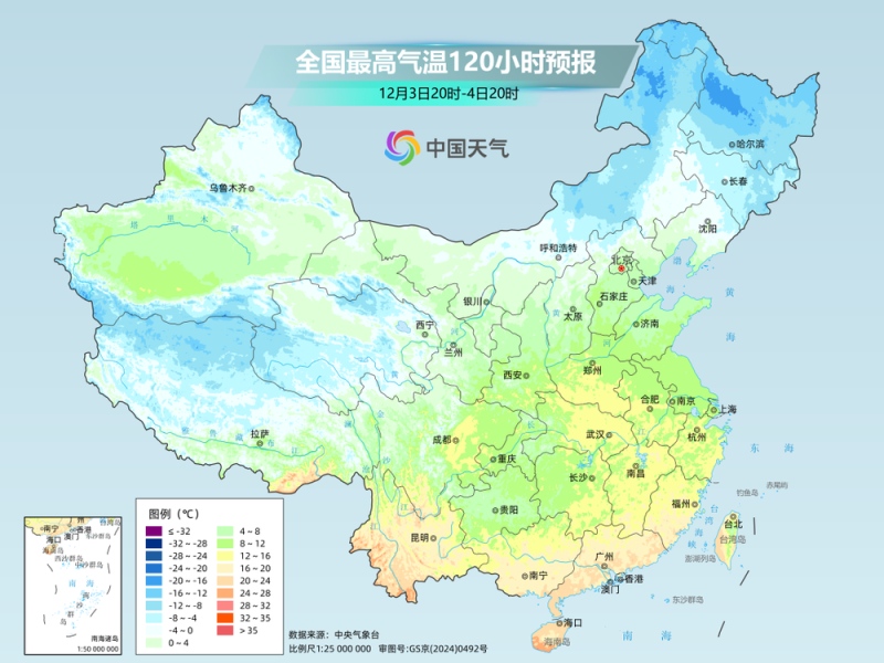 局地降温近20℃！回暖过后全国大部迎大幅降温