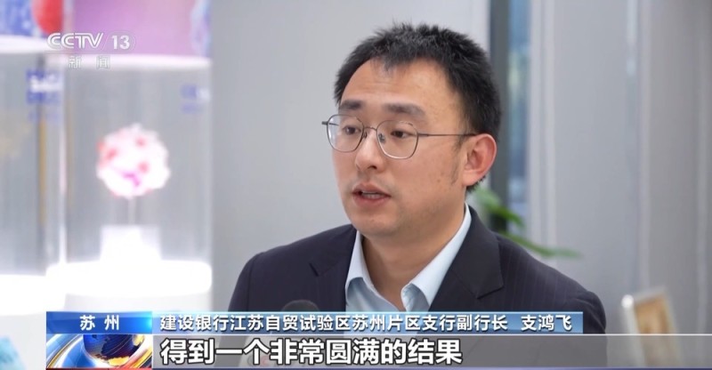 一线见闻丨金融与政策护航 高技术企业凭 “空气” 逆袭