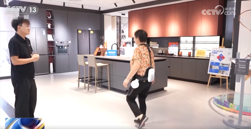 “科技范儿”“悦己型”……银发消费花式“上新”潜能迸发 服务供给加速升级