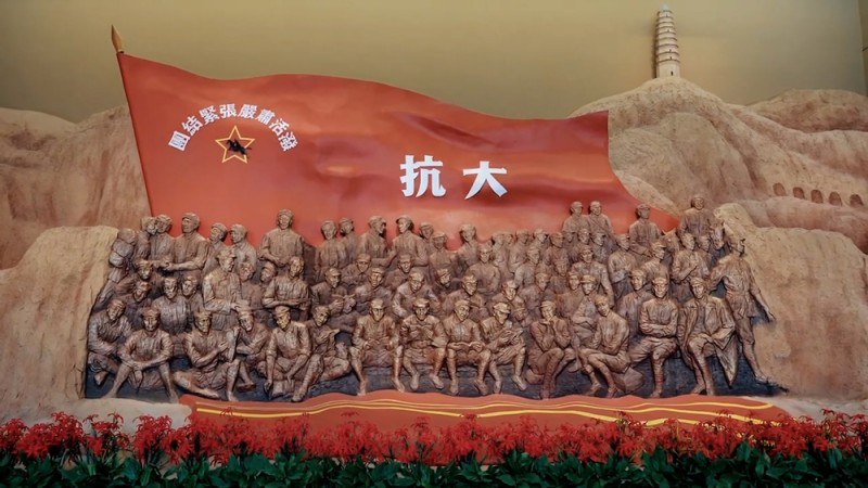 【理响中国・薪火“燃”青春】红色文化的破圈与守正：从抗战强音到青年回响