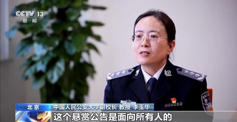 法治在线丨勾结境外势力充当“倚美谋独”帮凶 起底“台独”打手温子渝、陈柏源