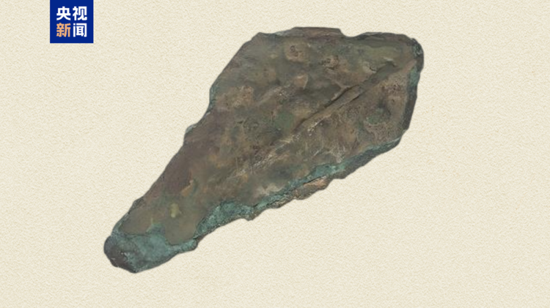 河南发现长江流域最早青铜器 距今约4500年