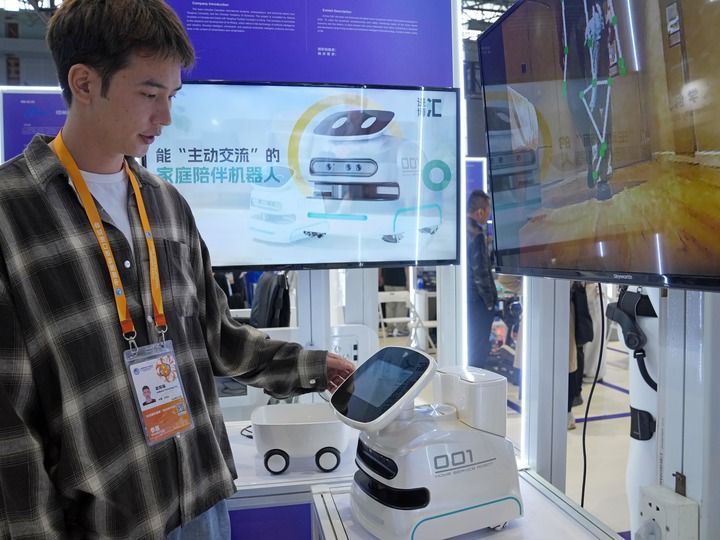 在开放共享中奔赴美好未来――第八届中国国际进口博览会观察