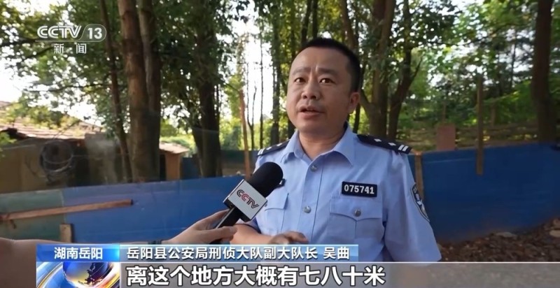 法治在线丨百万金饰被藏隐秘的角落 警方靠两分钟犬吠声破案