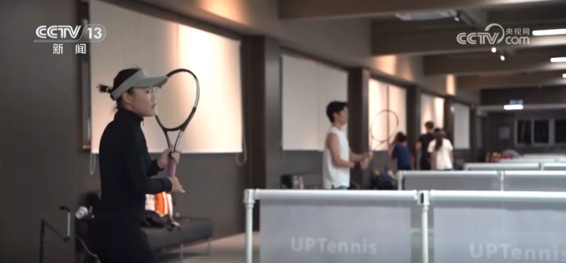 科技为全运会注入“智慧活力” 体育消费潜力加速释放