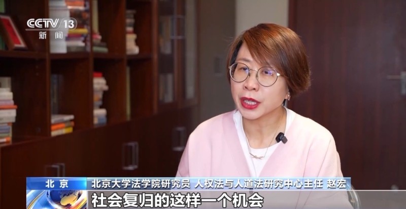 视频丨“吸毒记录等将被封存”引热议 专家：记录封存≠风险隐身