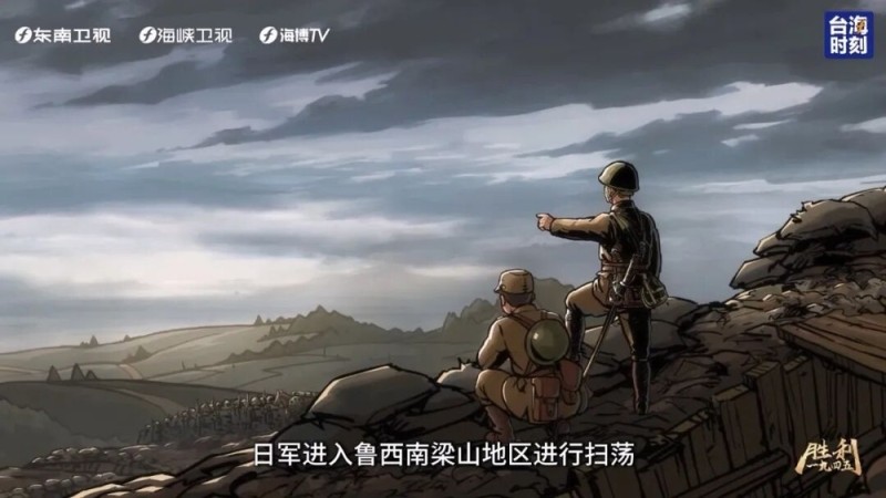 胜利1945|为何潸然泪下?只因对这片土地爱得深沉