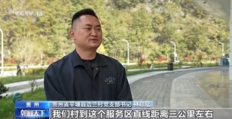 一线见闻丨从“流量”到“留量” 服务区的“进阶之路”