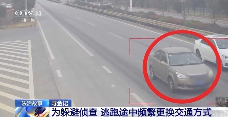 法治在线丨百万金饰被藏隐秘的角落 警方靠两分钟犬吠声破案