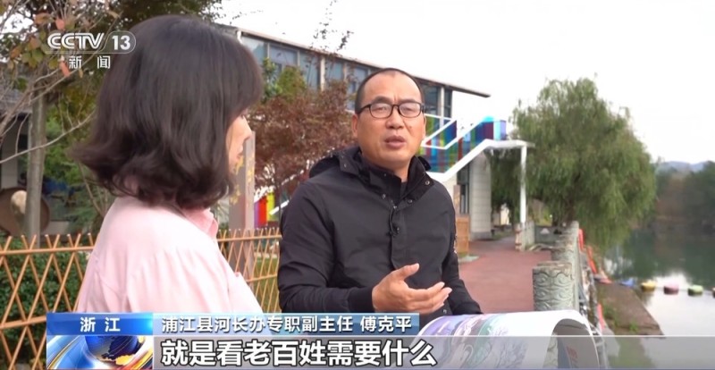 视频丨以水破题 浙江用“亲水圈”勾勒出乡村共富圈