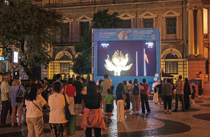 见证新的成就 展现万千气象――全运会助力大湾区跑出深度融合“加速度”