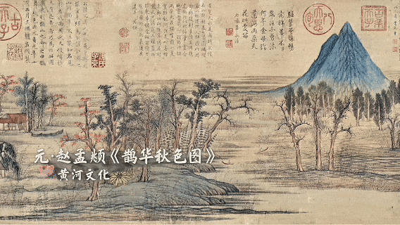 赏一城文脉，品水墨文化：大型文化节目《中国水墨大会》今日开播！