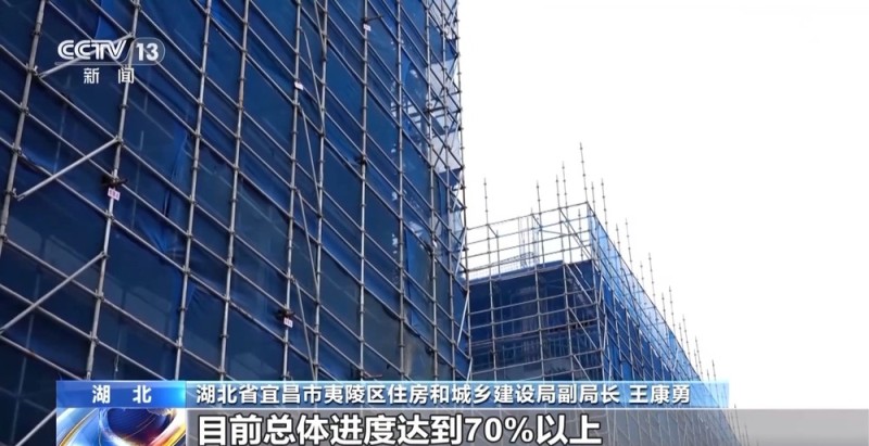 视频丨建新房像在搭积木 老旧小区“原拆原建”套餐加速上线