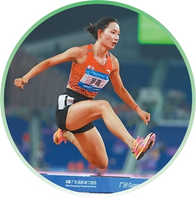 潮涌大湾区 盛会谱新篇（全运大视野）