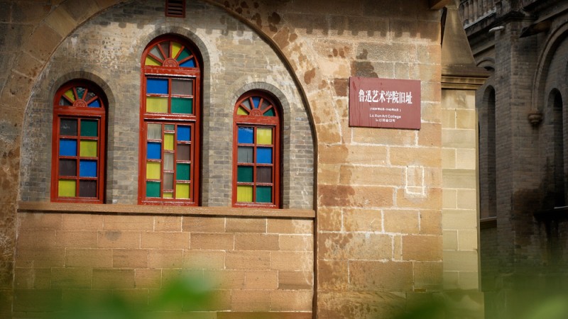 【理响中国・薪火“燃”青春】红色文化的破圈与守正：从抗战强音到青年回响