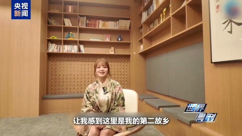 世界周刊丨上任满月频挑衅 高市早苗暴露日本“危险转向”