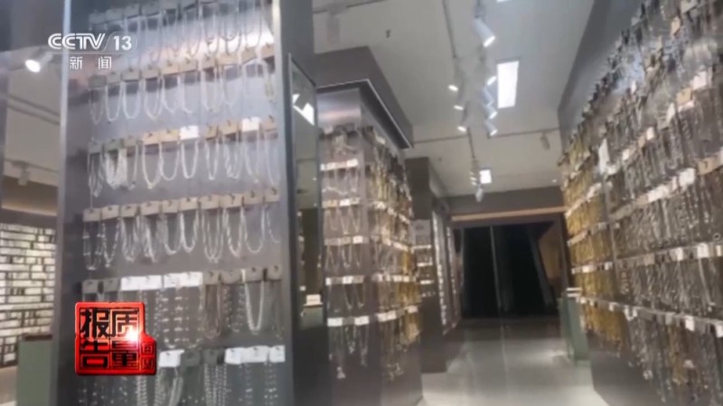 每周质量报告丨低价网红爆款、大牌平替 警惕饰品里的“美丽陷阱”