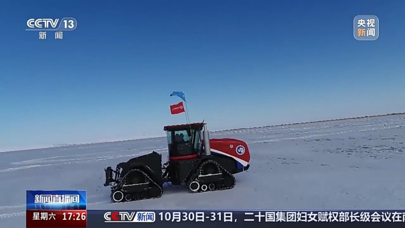 视频丨出发第42次南极考察!“雪龙2”号有备而来