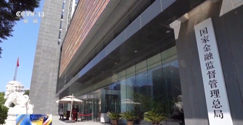 视频丨AI赋能 破解照护失能难题 长护险“小保费”撬动“大保障”